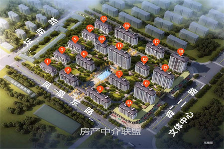 人民家园2室2厅1卫88㎡【错层、出税、带院】