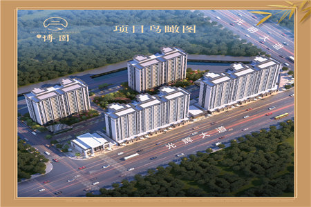 金秀华府3室2厅1卫107/20车二楼69万